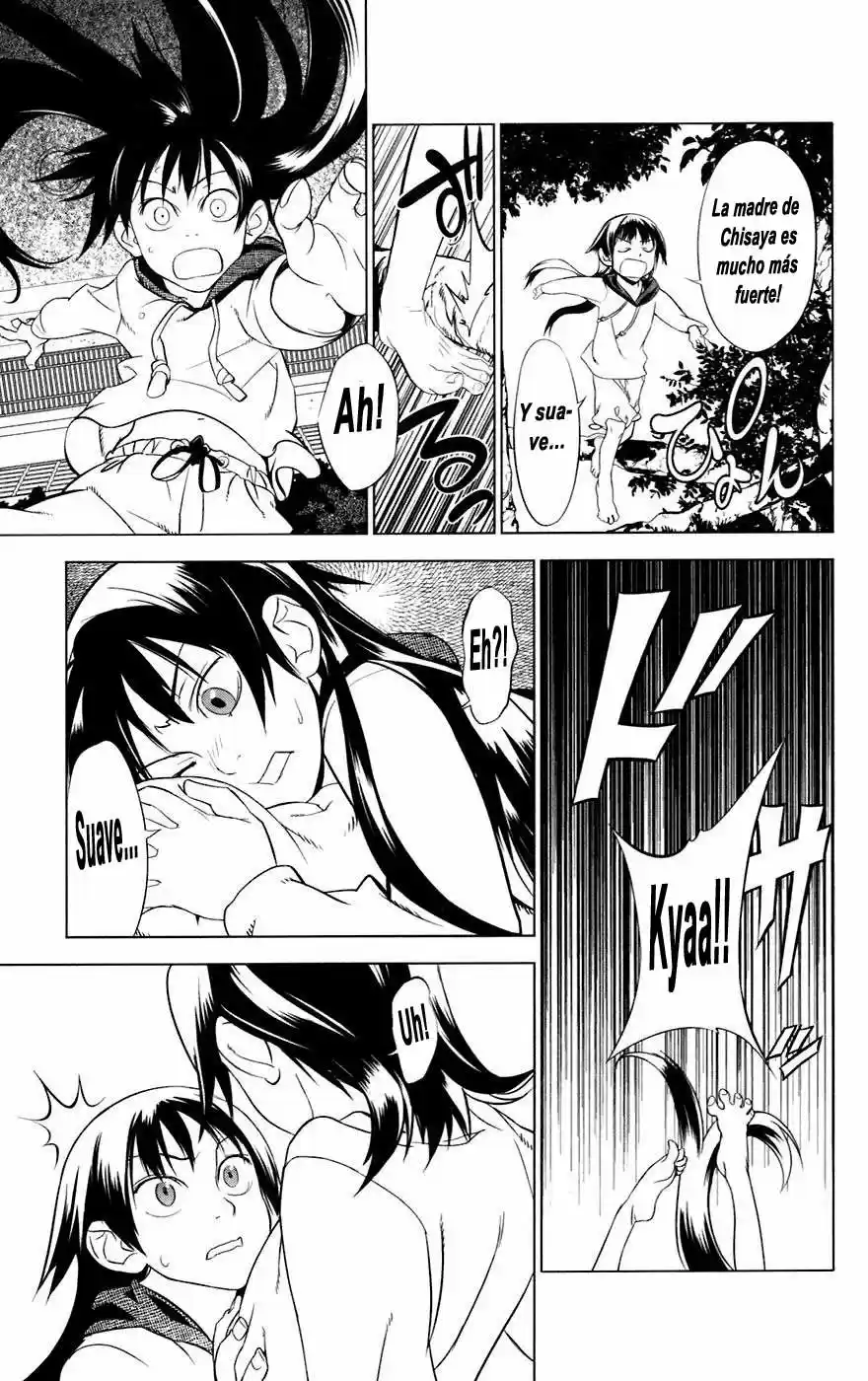 Onikiri-sama wa Hakoiri Musume (2006) - Capítulo 2 - Página 15 - LectorTMOo