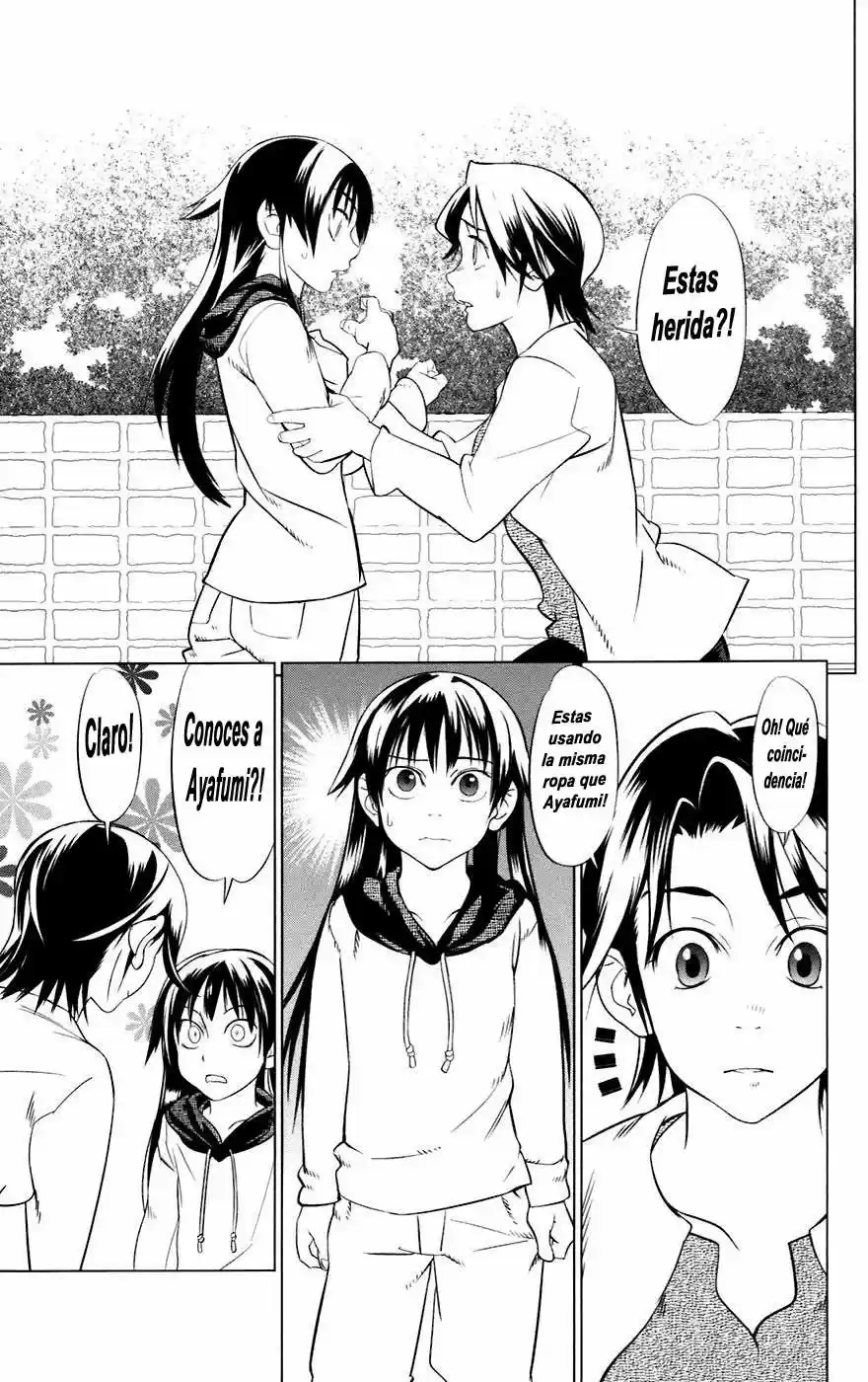 Onikiri-sama wa Hakoiri Musume (2006) - Capítulo 2 - Página 17 - LectorTMOo