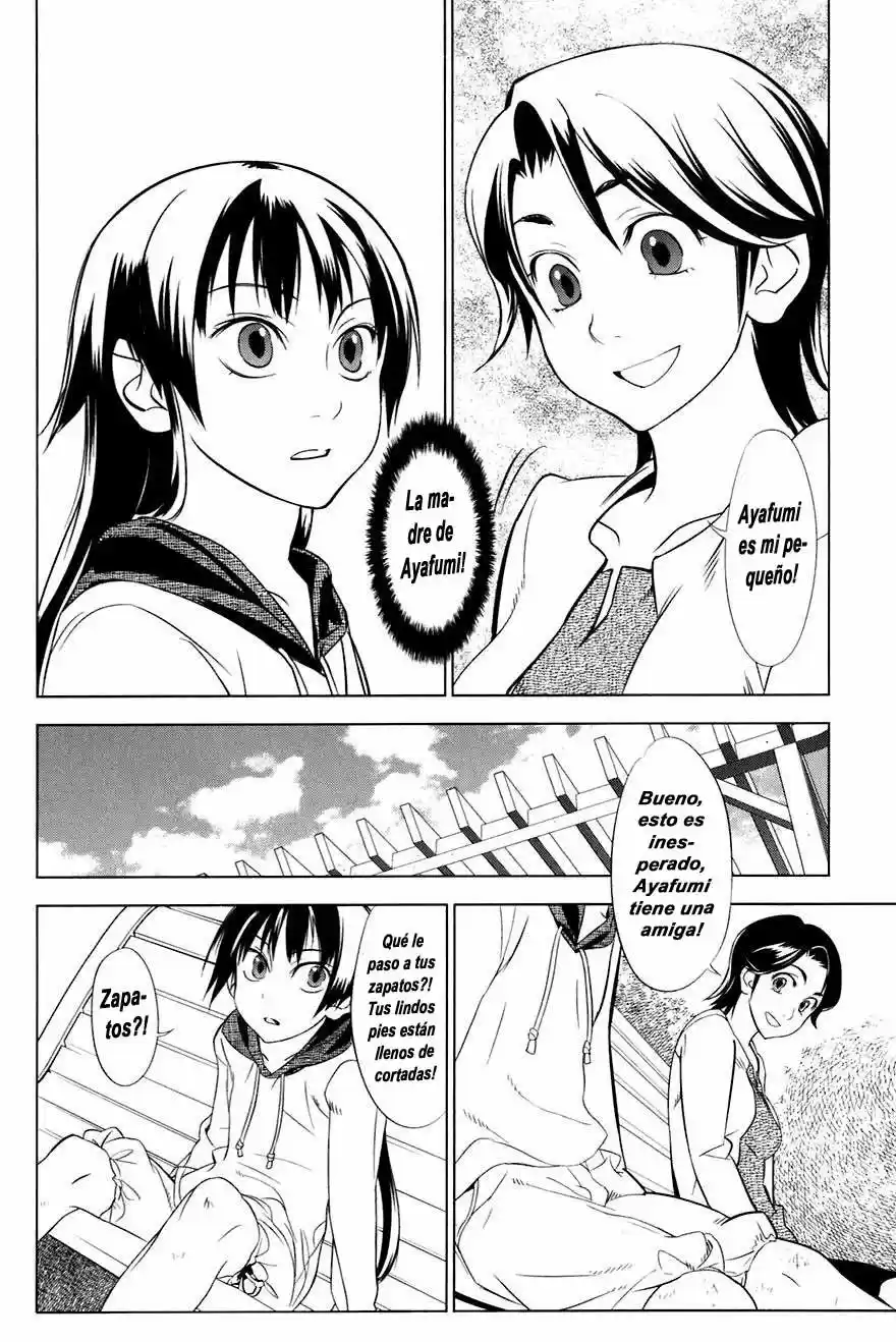 Onikiri-sama wa Hakoiri Musume (2006) - Capítulo 2 - Página 18 - LectorTMOo