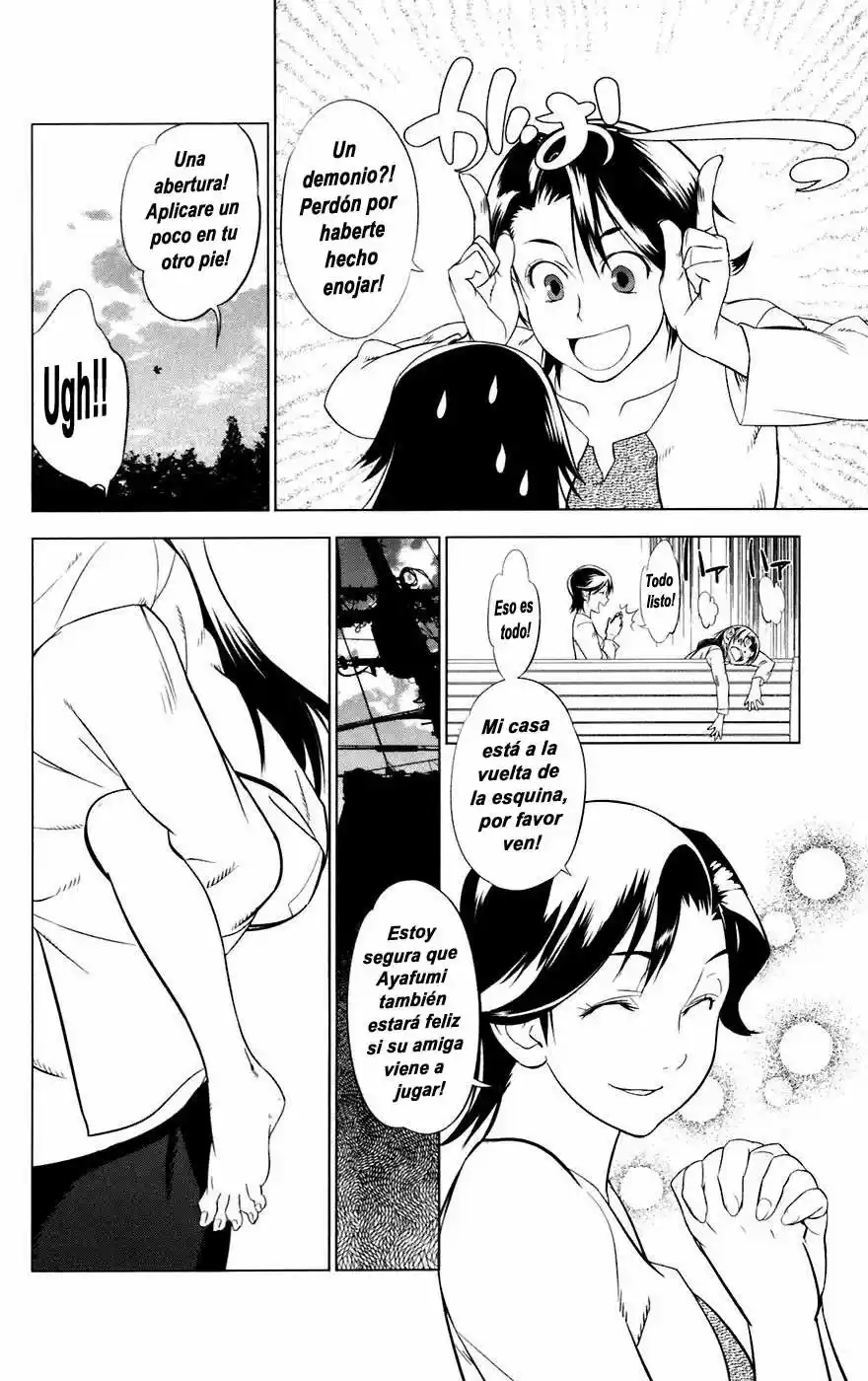 Onikiri-sama wa Hakoiri Musume (2006) - Capítulo 2 - Página 20 - LectorTMOo