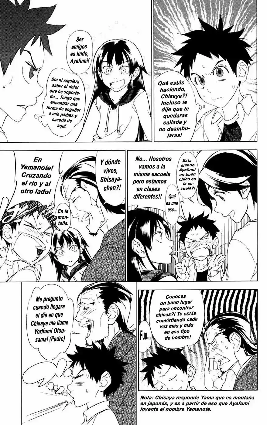 Onikiri-sama wa Hakoiri Musume (2006) - Capítulo 2 - Página 23 - LectorTMOo