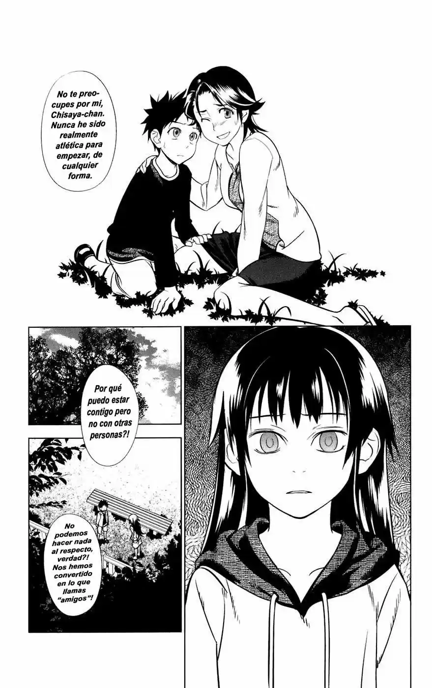 Onikiri-sama wa Hakoiri Musume (2006) - Capítulo 2 - Página 27 - LectorTMOo