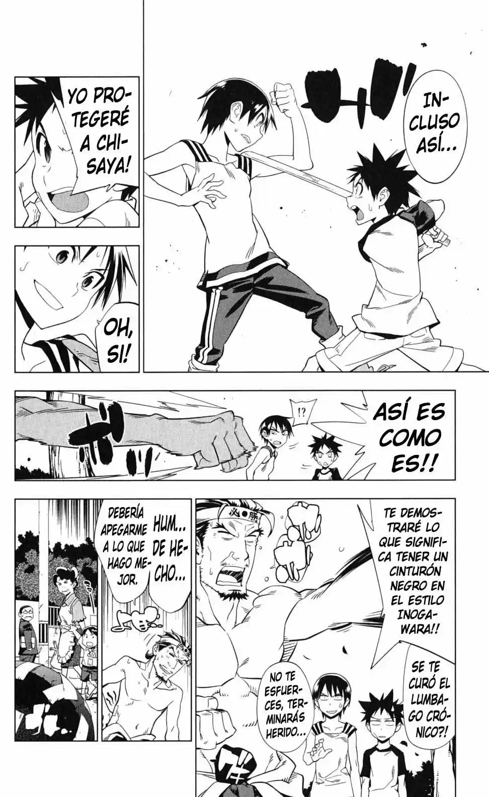 Onikiri-sama wa Hakoiri Musume (2006) - Capítulo 20 - Página 4 - LectorTMOo