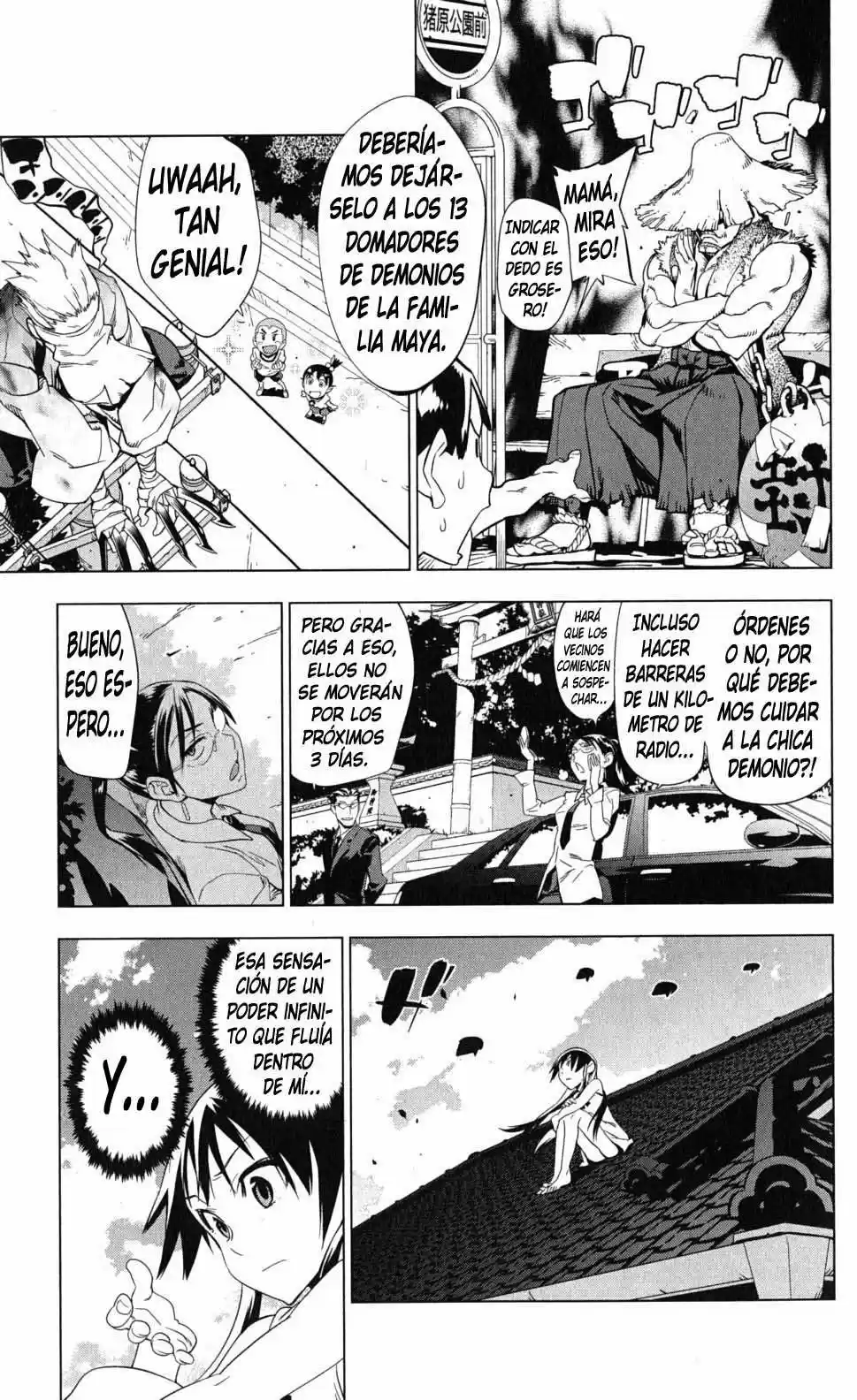 Onikiri-sama wa Hakoiri Musume (2006) - Capítulo 20 - Página 5 - LectorTMOo