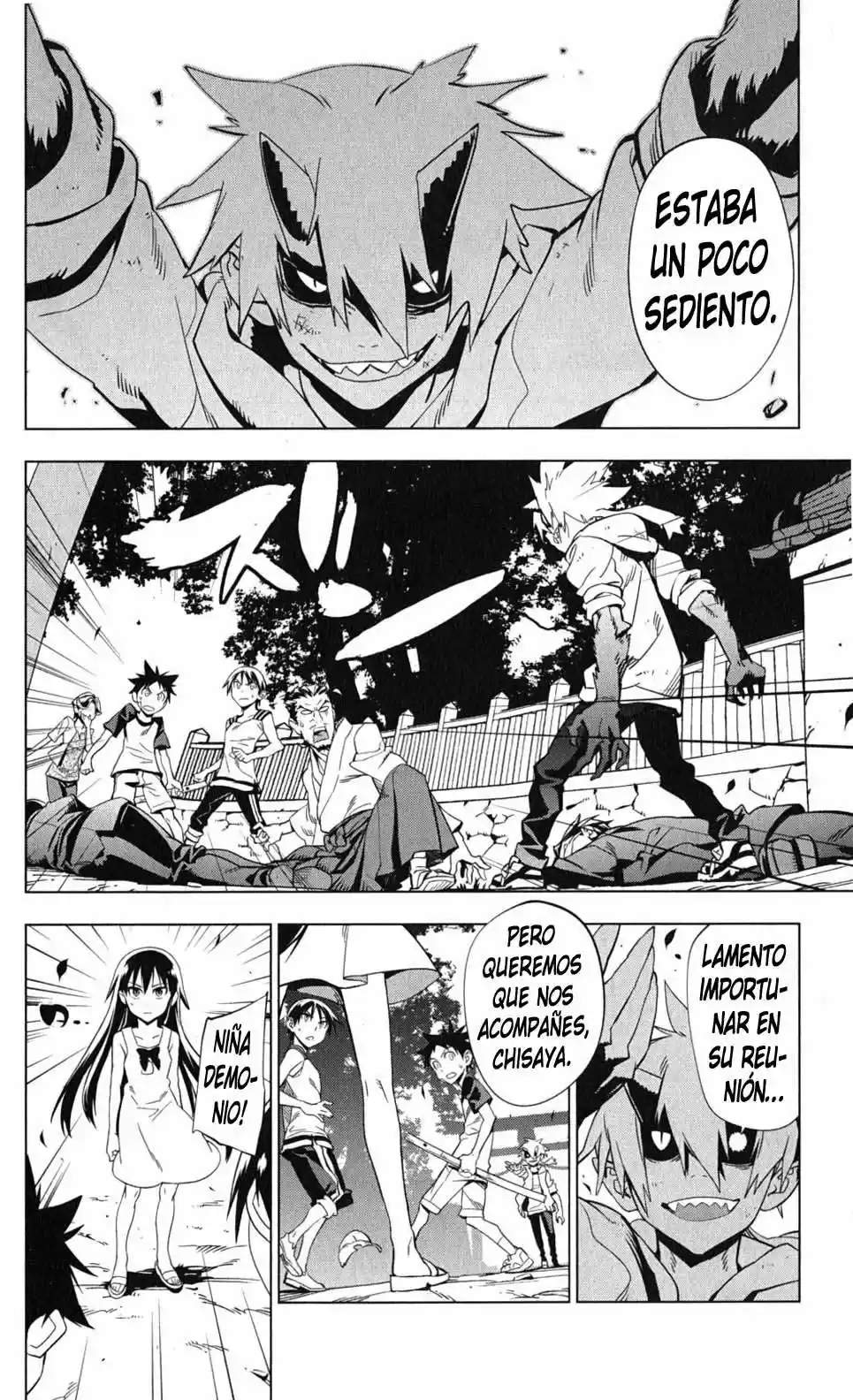 Onikiri-sama wa Hakoiri Musume (2006) - Capítulo 20 - Página 8 - LectorTMOo