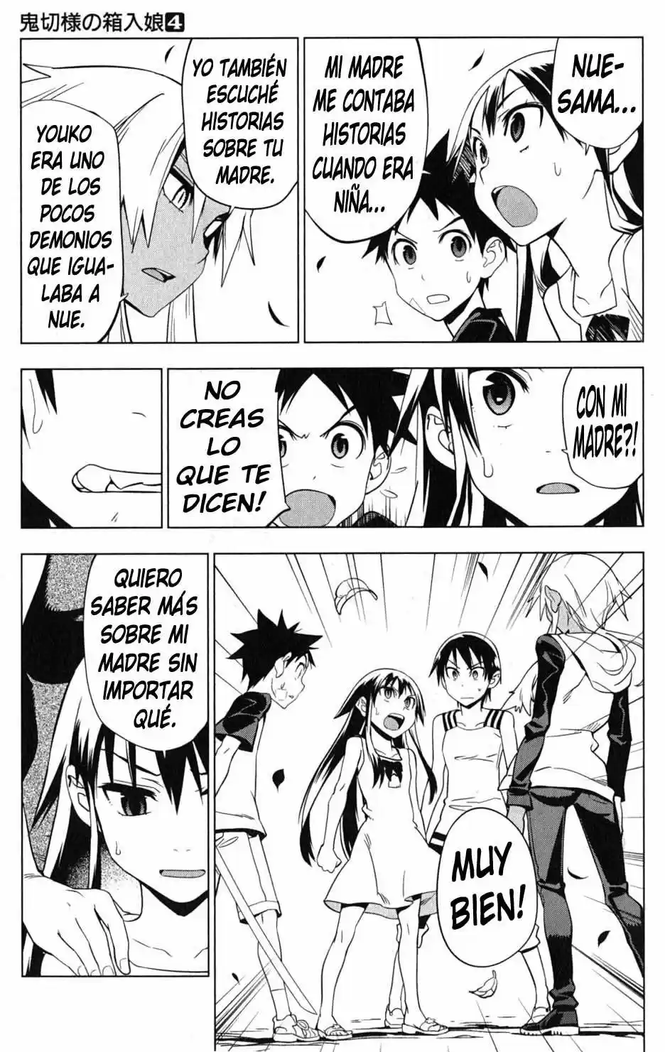 Onikiri-sama wa Hakoiri Musume (2006) - Capítulo 20 - Página 11 - LectorTMOo
