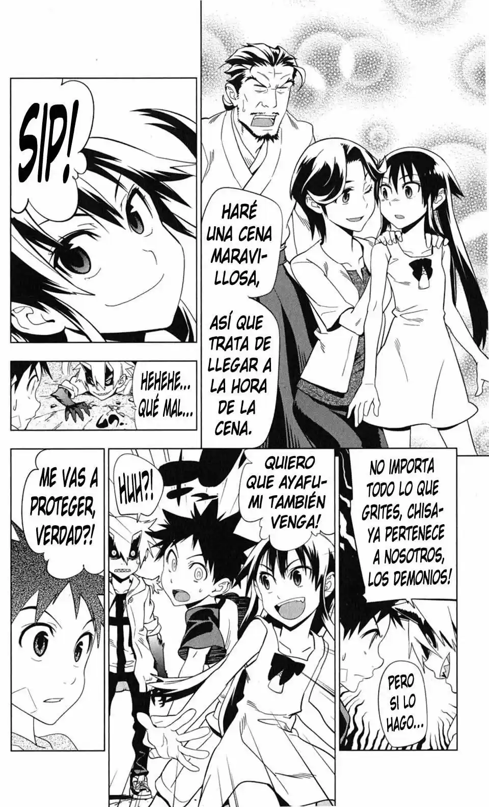Onikiri-sama wa Hakoiri Musume (2006) - Capítulo 20 - Página 12 - LectorTMOo