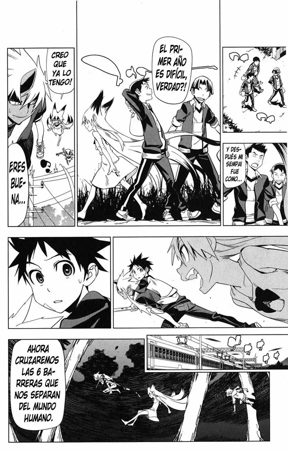 Onikiri-sama wa Hakoiri Musume (2006) - Capítulo 20 - Página 16 - LectorTMOo
