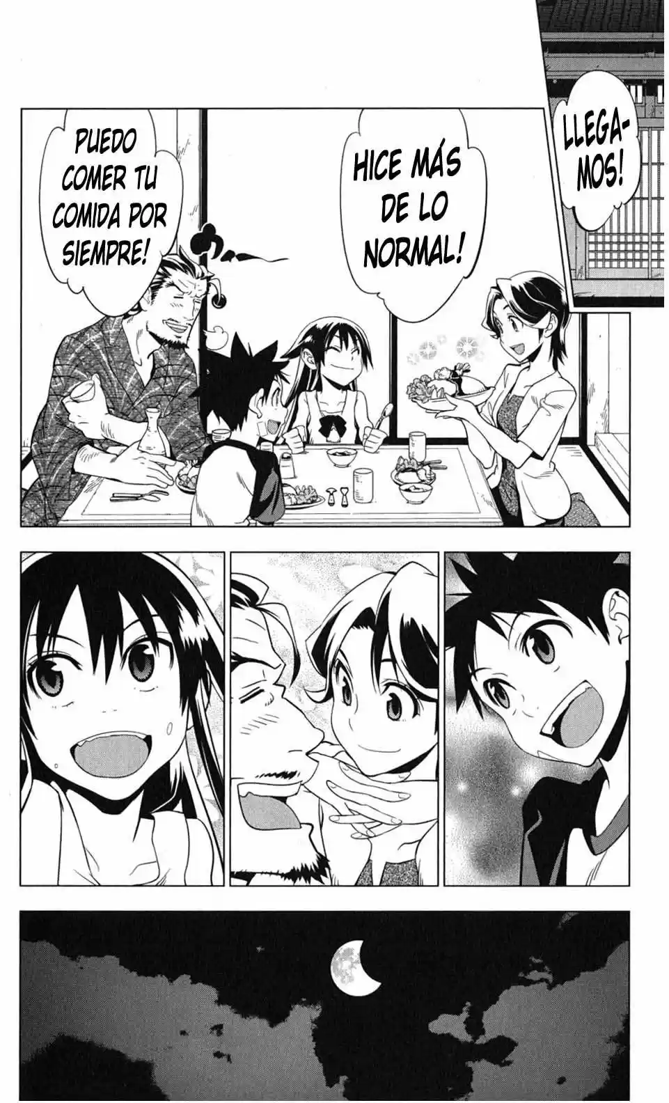 Onikiri-sama wa Hakoiri Musume (2006) - Capítulo 20 - Página 24 - LectorTMOo