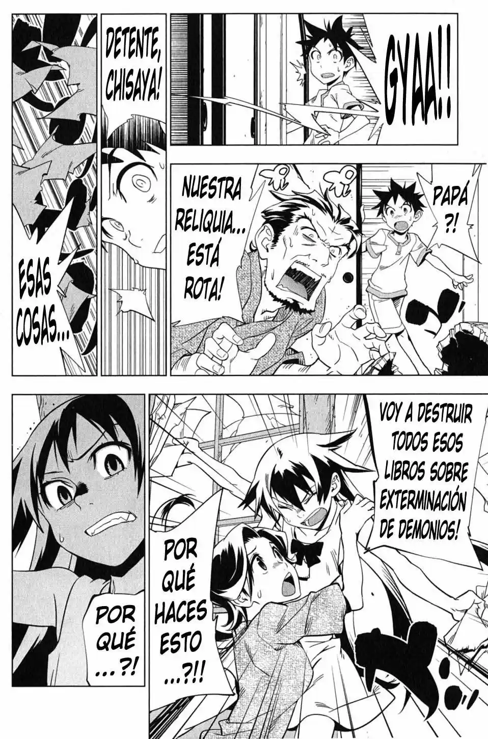 Onikiri-sama wa Hakoiri Musume (2006) - Capítulo 20 - Página 26 - LectorTMOo