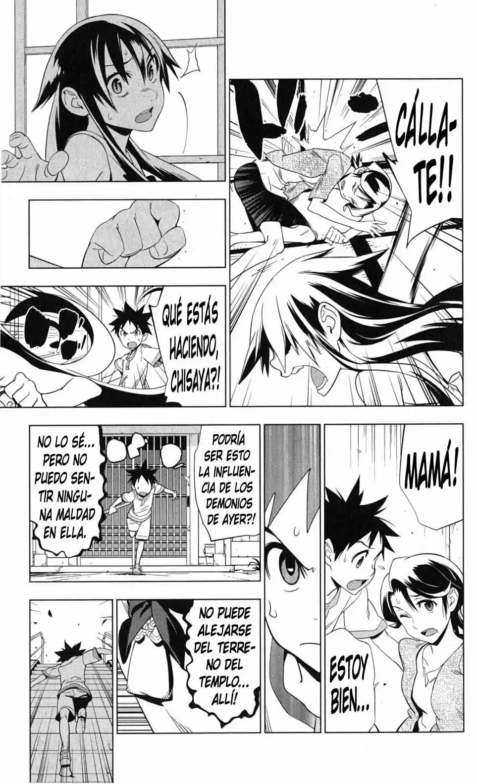 Onikiri-sama wa Hakoiri Musume (2006) - Capítulo 20 - Página 27 - LectorTMOo