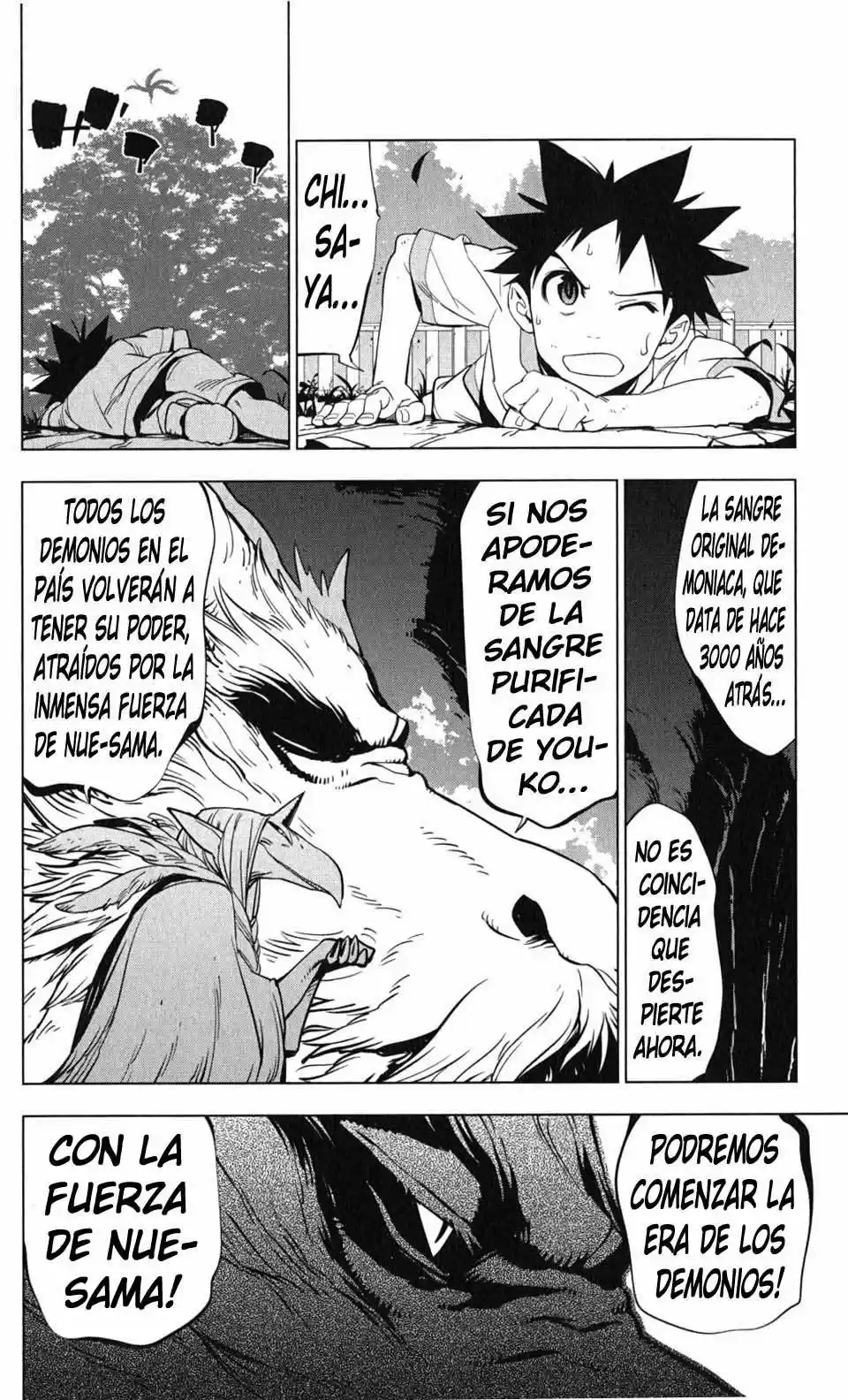 Onikiri-sama wa Hakoiri Musume (2006) - Capítulo 20 - Página 30 - LectorTMOo