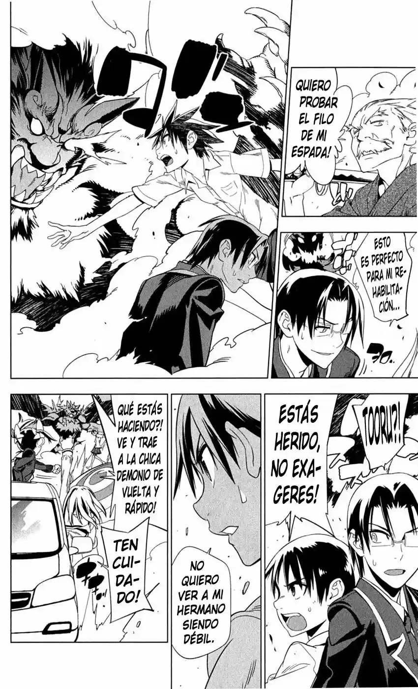 Onikiri-sama wa Hakoiri Musume (2006) - Capítulo 21 - Página 14 - LectorTMOo