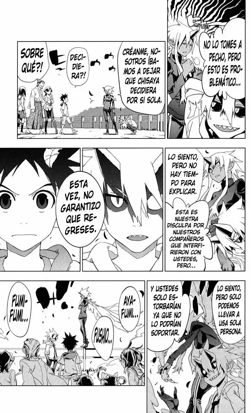 Onikiri-sama wa Hakoiri Musume (2006) - Capítulo 21 - Página 17 - LectorTMOo