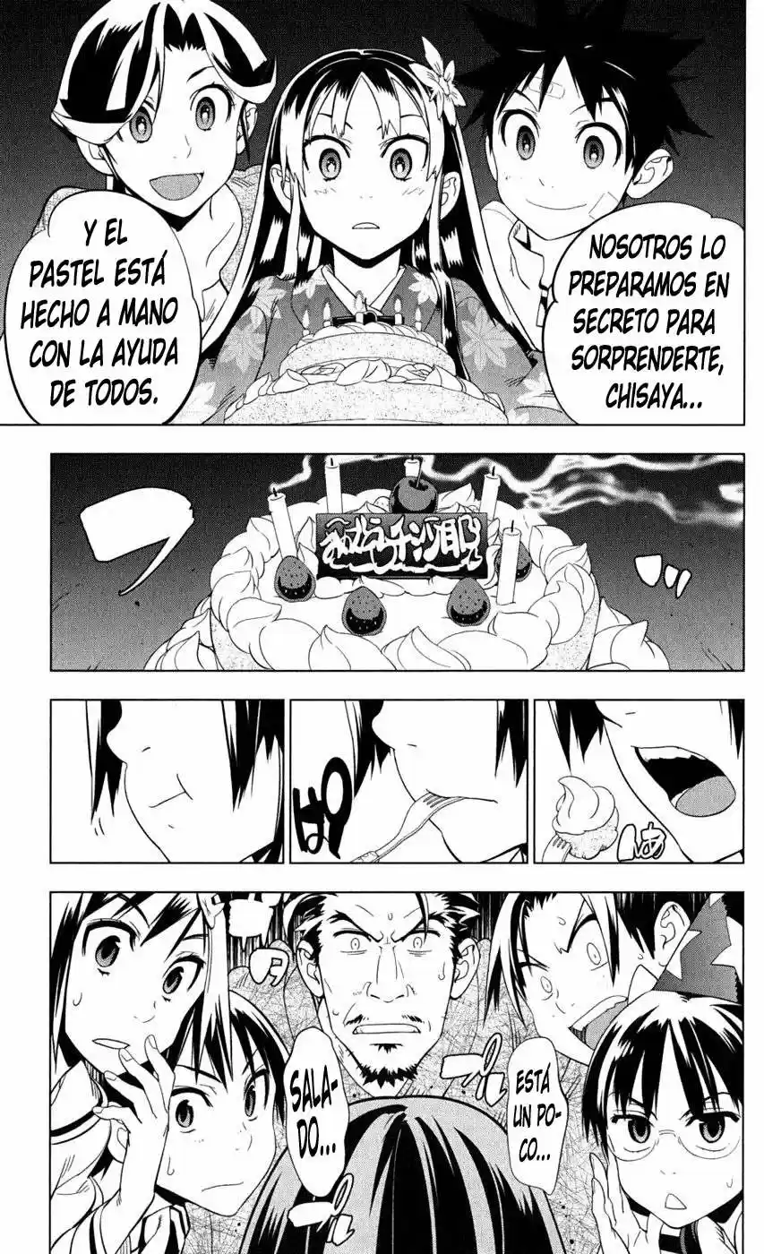 Onikiri-sama wa Hakoiri Musume (2006) - Capítulo 21 - Página 33 - LectorTMOo