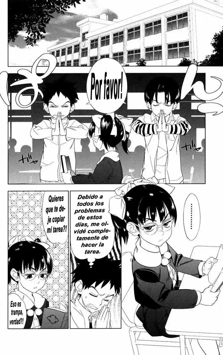 Onikiri-sama wa Hakoiri Musume (2006) - Capítulo 3 - Página 4 - LectorTMOo