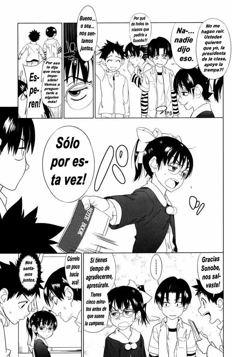 Onikiri-sama wa Hakoiri Musume (2006) - Capítulo 3 - Página 5 - LectorTMOo