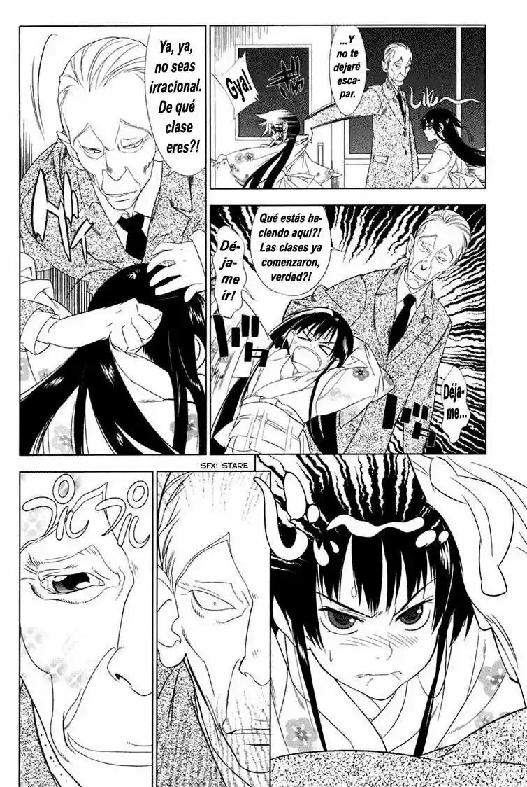 Onikiri-sama wa Hakoiri Musume (2006) - Capítulo 3 - Página 8 - LectorTMOo