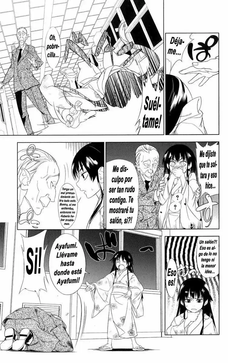 Onikiri-sama wa Hakoiri Musume (2006) - Capítulo 3 - Página 9 - LectorTMOo
