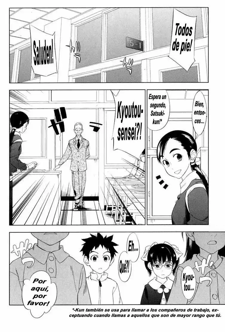 Onikiri-sama wa Hakoiri Musume (2006) - Capítulo 3 - Página 10 - LectorTMOo