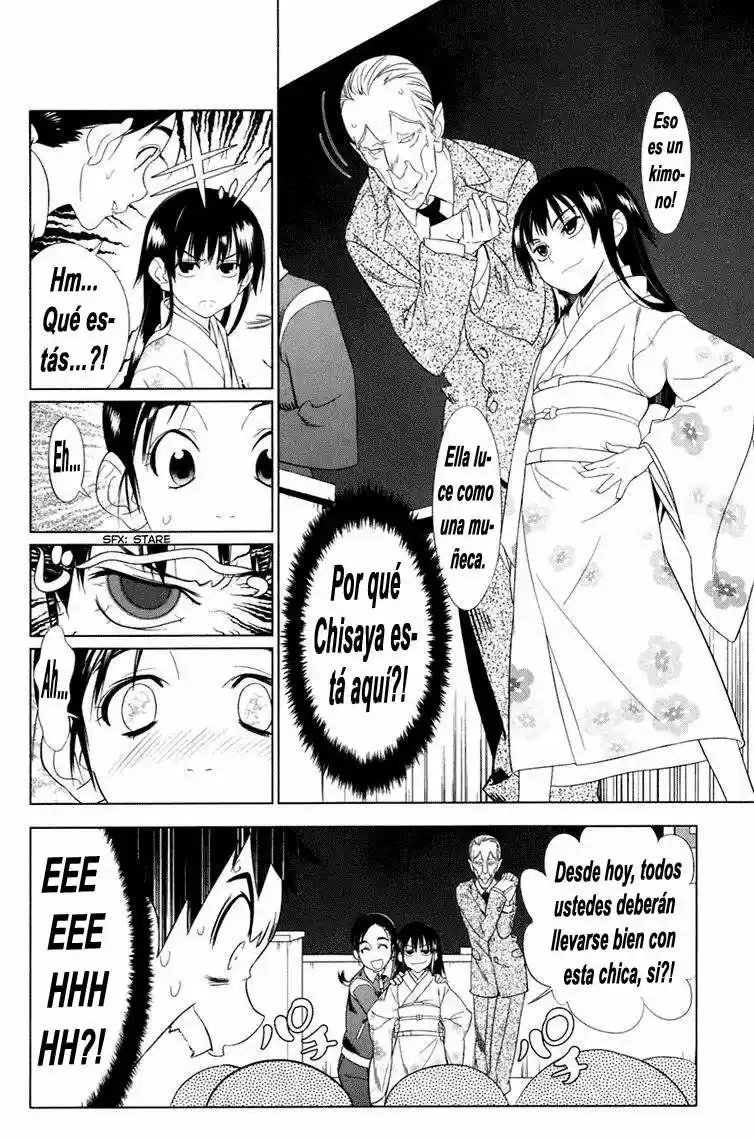 Onikiri-sama wa Hakoiri Musume (2006) - Capítulo 3 - Página 12 - LectorTMOo