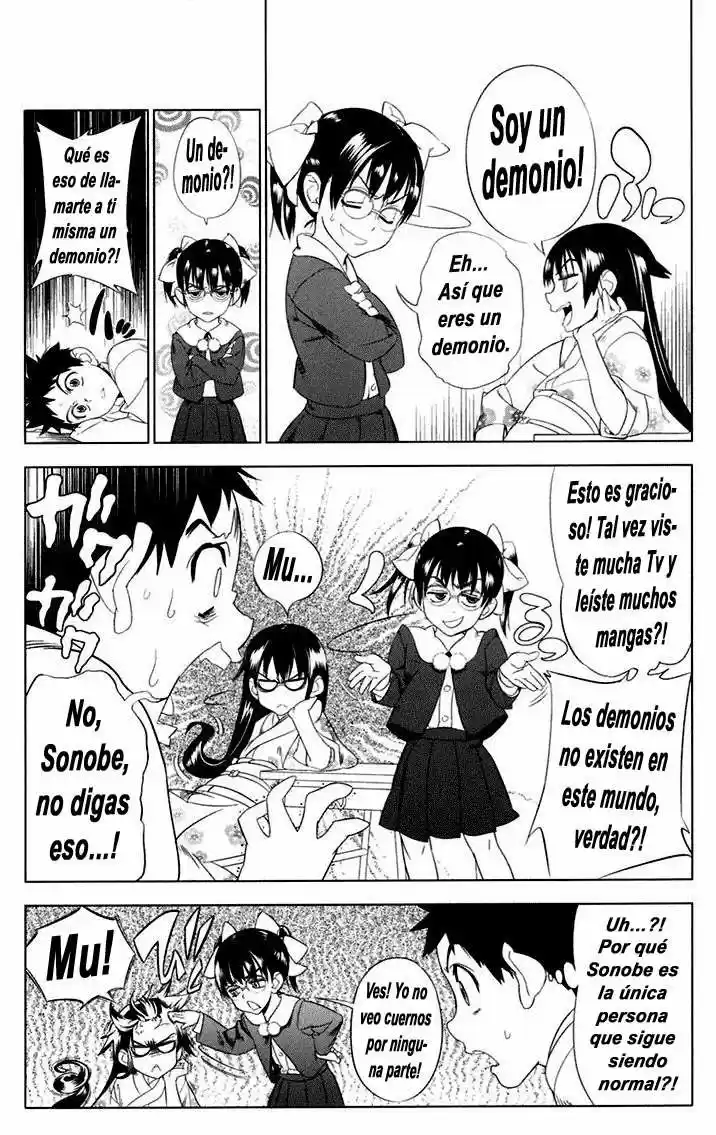 Onikiri-sama wa Hakoiri Musume (2006) - Capítulo 3 - Página 19 - LectorTMOo