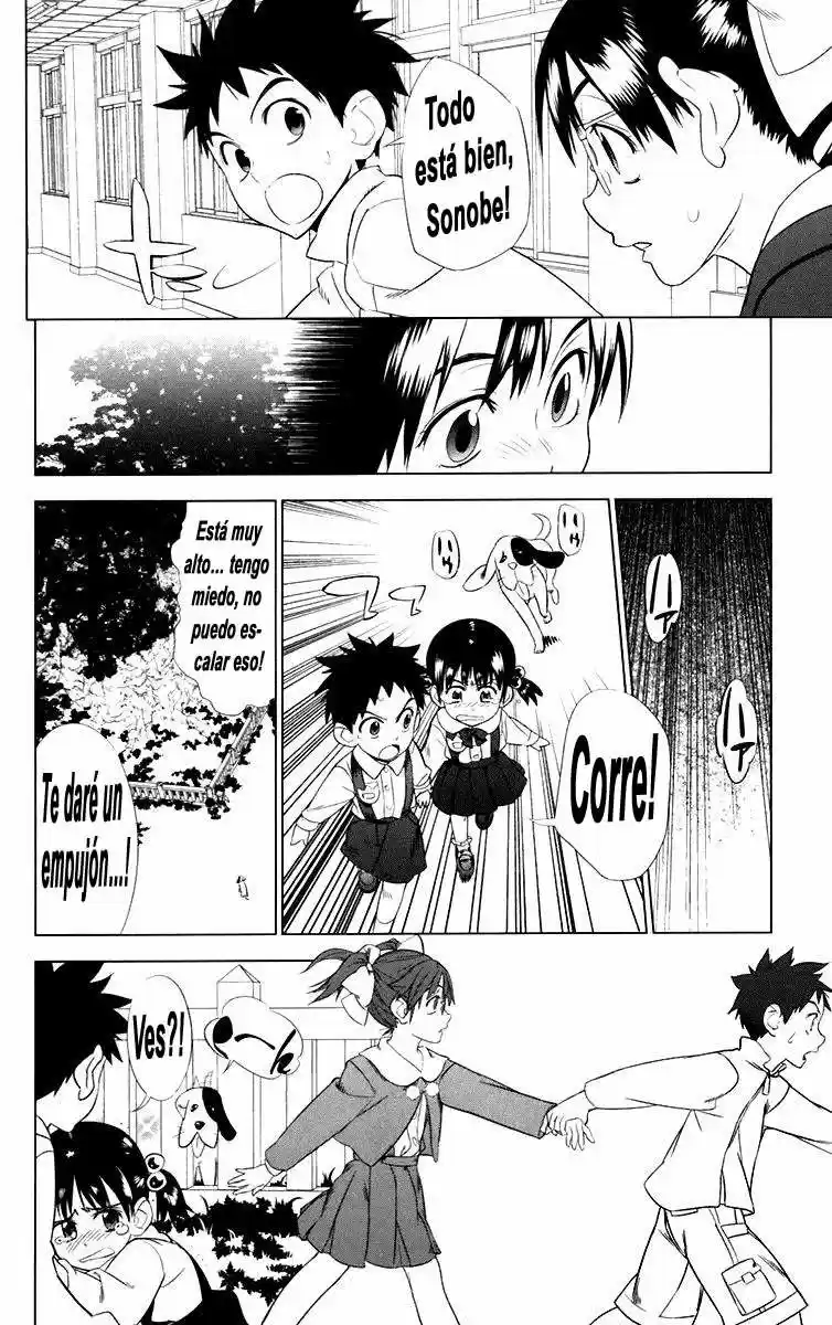 Onikiri-sama wa Hakoiri Musume (2006) - Capítulo 3 - Página 22 - LectorTMOo