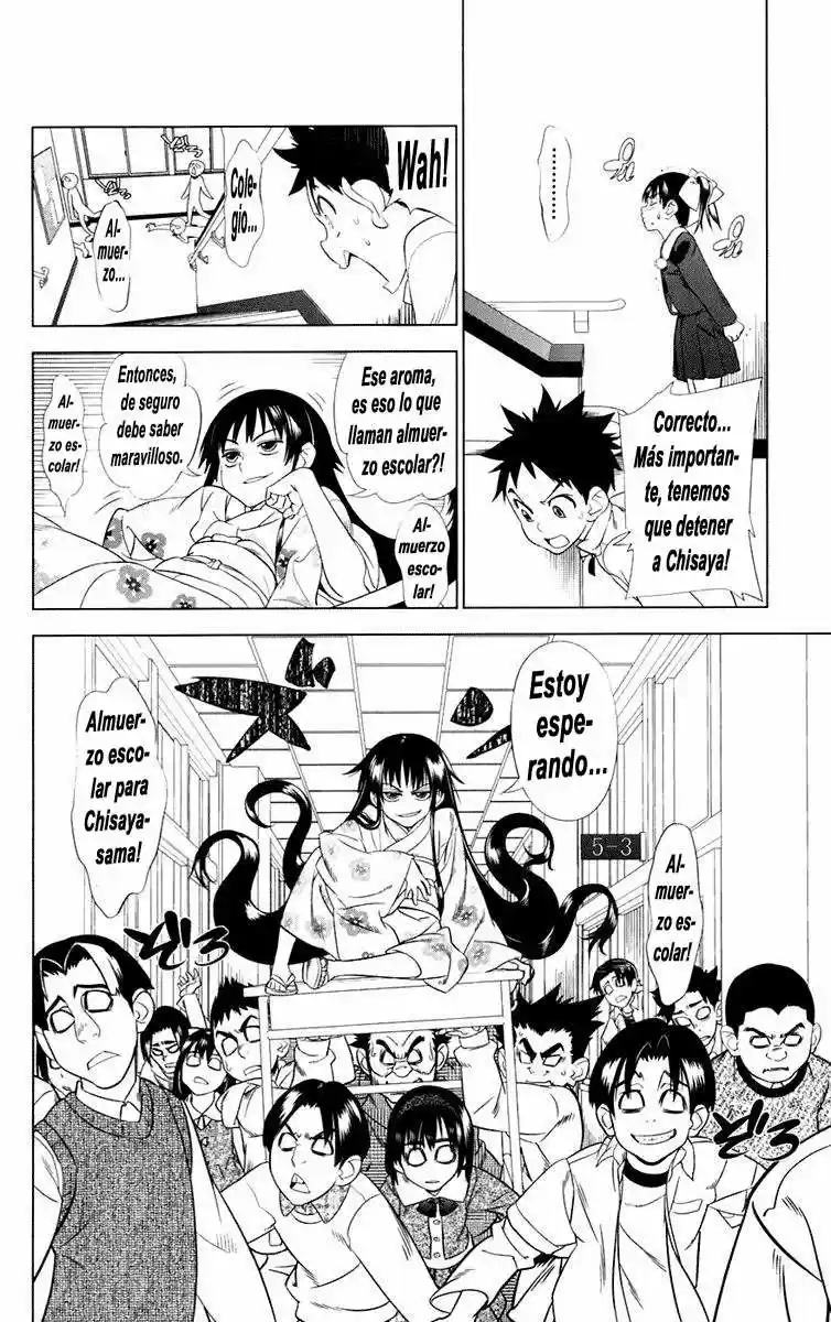 Onikiri-sama wa Hakoiri Musume (2006) - Capítulo 3 - Página 28 - LectorTMOo