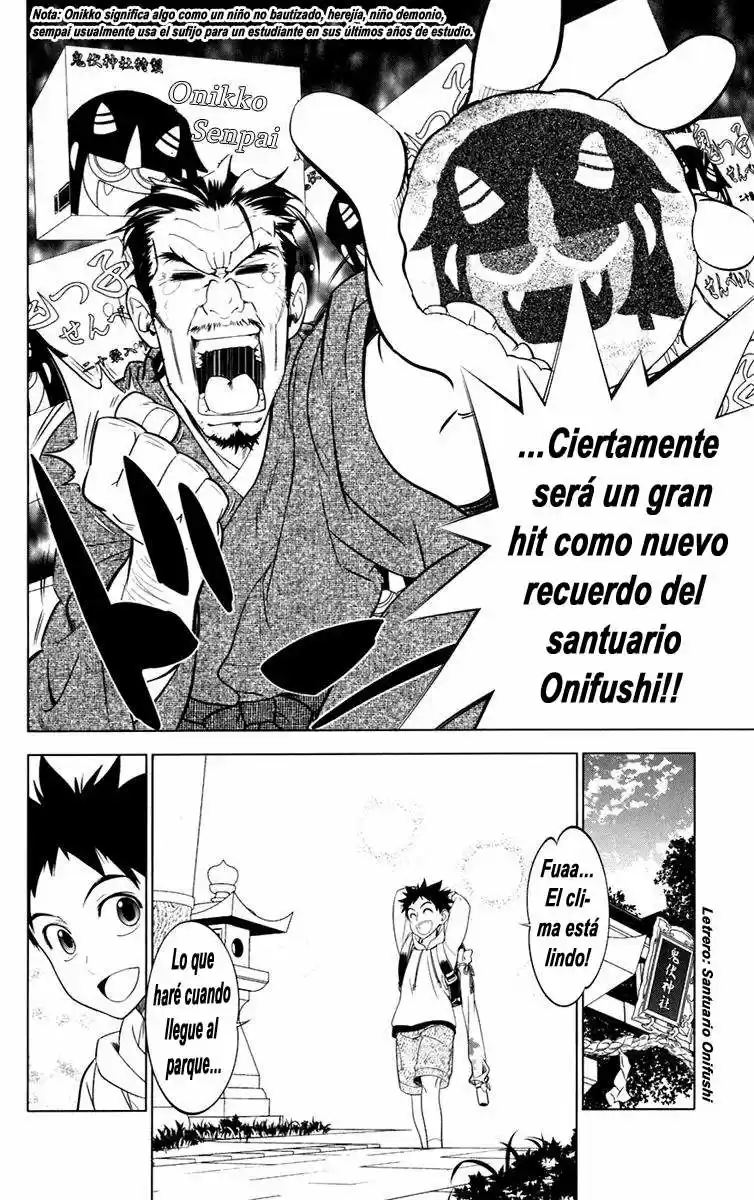 Onikiri-sama wa Hakoiri Musume (2006) - Capítulo 4 - Página 4 - LectorTMOo