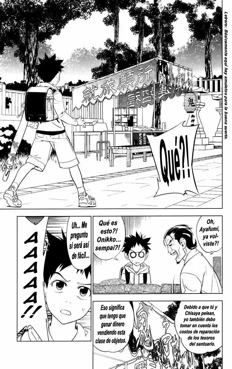 Onikiri-sama wa Hakoiri Musume (2006) - Capítulo 4 - Página 5 - LectorTMOo