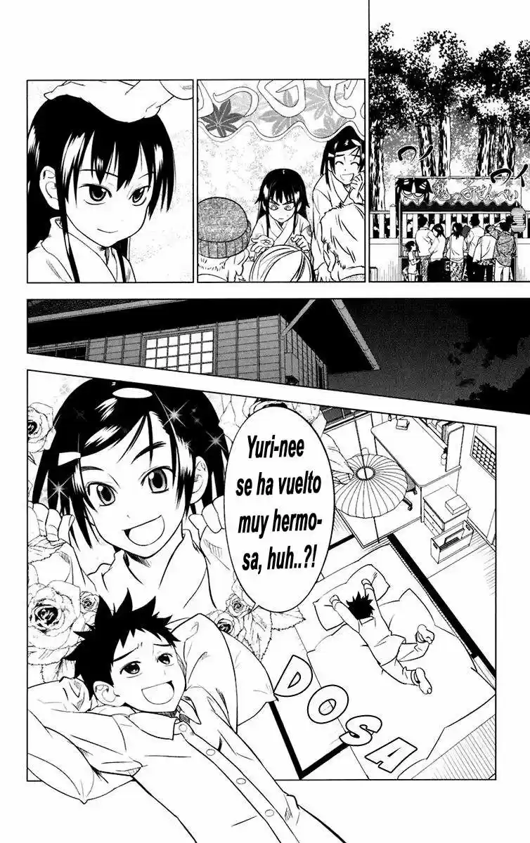 Onikiri-sama wa Hakoiri Musume (2006) - Capítulo 4 - Página 10 - LectorTMOo