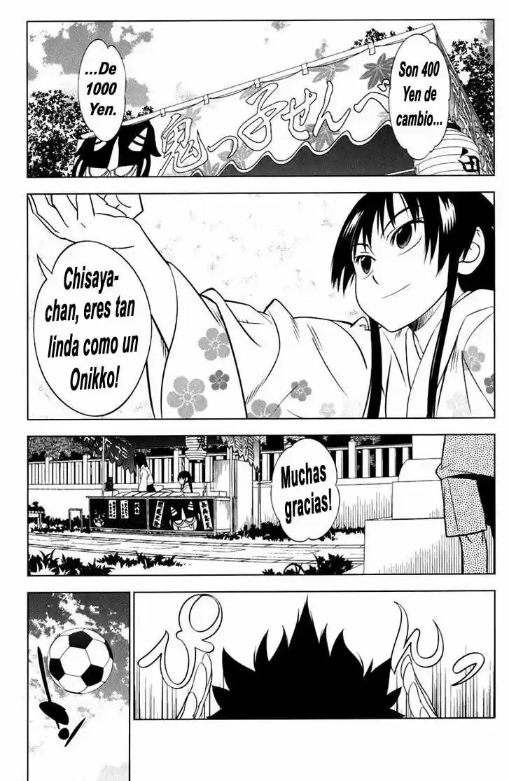 Onikiri-sama wa Hakoiri Musume (2006) - Capítulo 4 - Página 13 - LectorTMOo