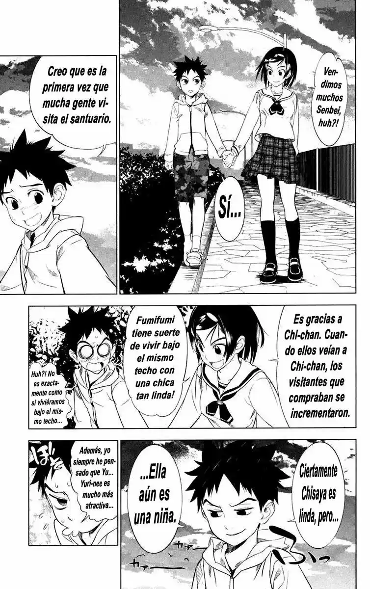 Onikiri-sama wa Hakoiri Musume (2006) - Capítulo 4 - Página 15 - LectorTMOo