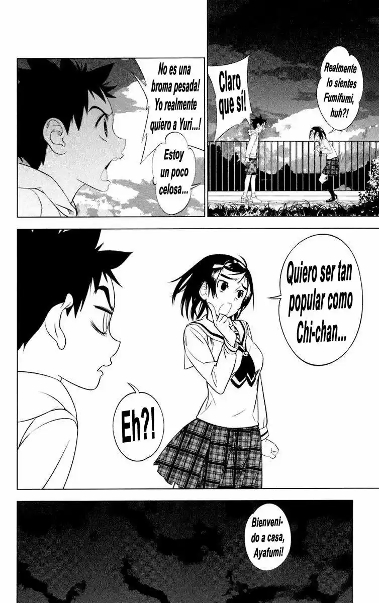 Onikiri-sama wa Hakoiri Musume (2006) - Capítulo 4 - Página 18 - LectorTMOo