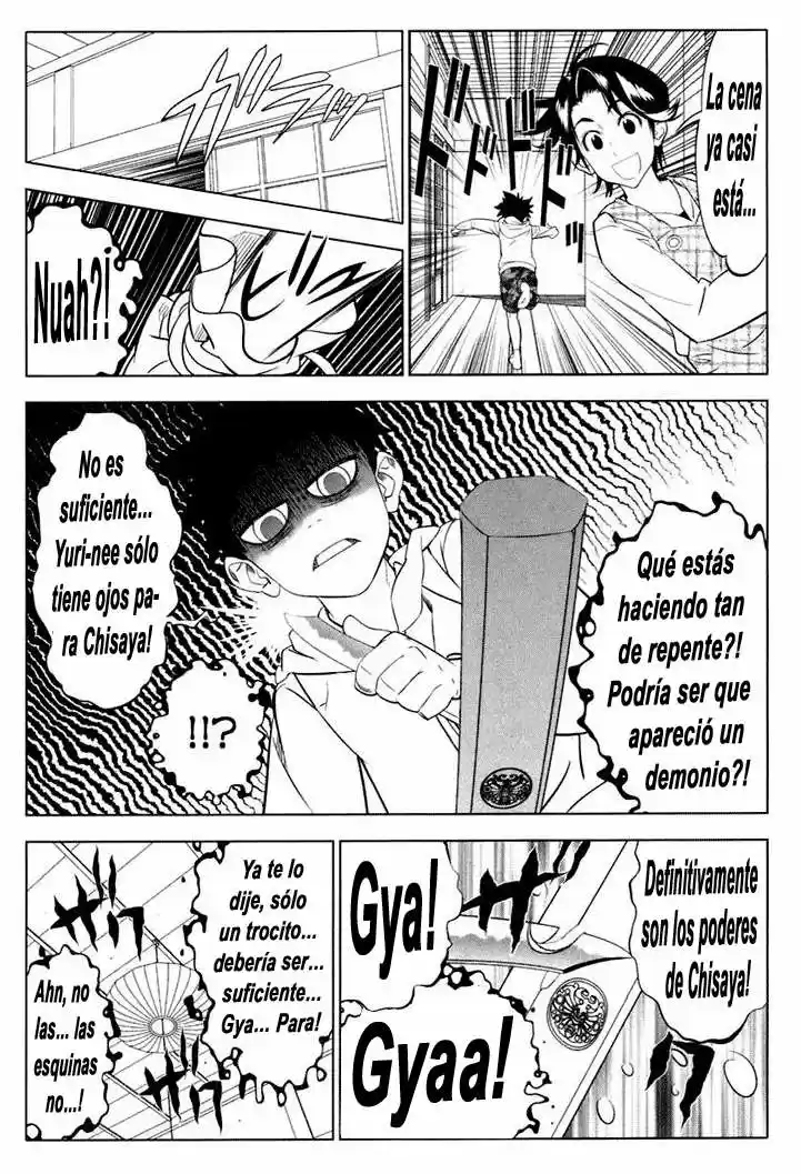 Onikiri-sama wa Hakoiri Musume (2006) - Capítulo 4 - Página 19 - LectorTMOo