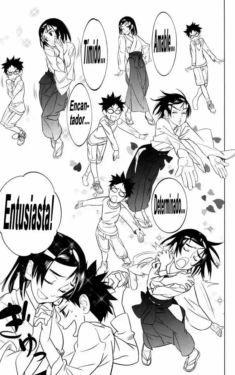 Onikiri-sama wa Hakoiri Musume (2006) - Capítulo 4 - Página 21 - LectorTMOo