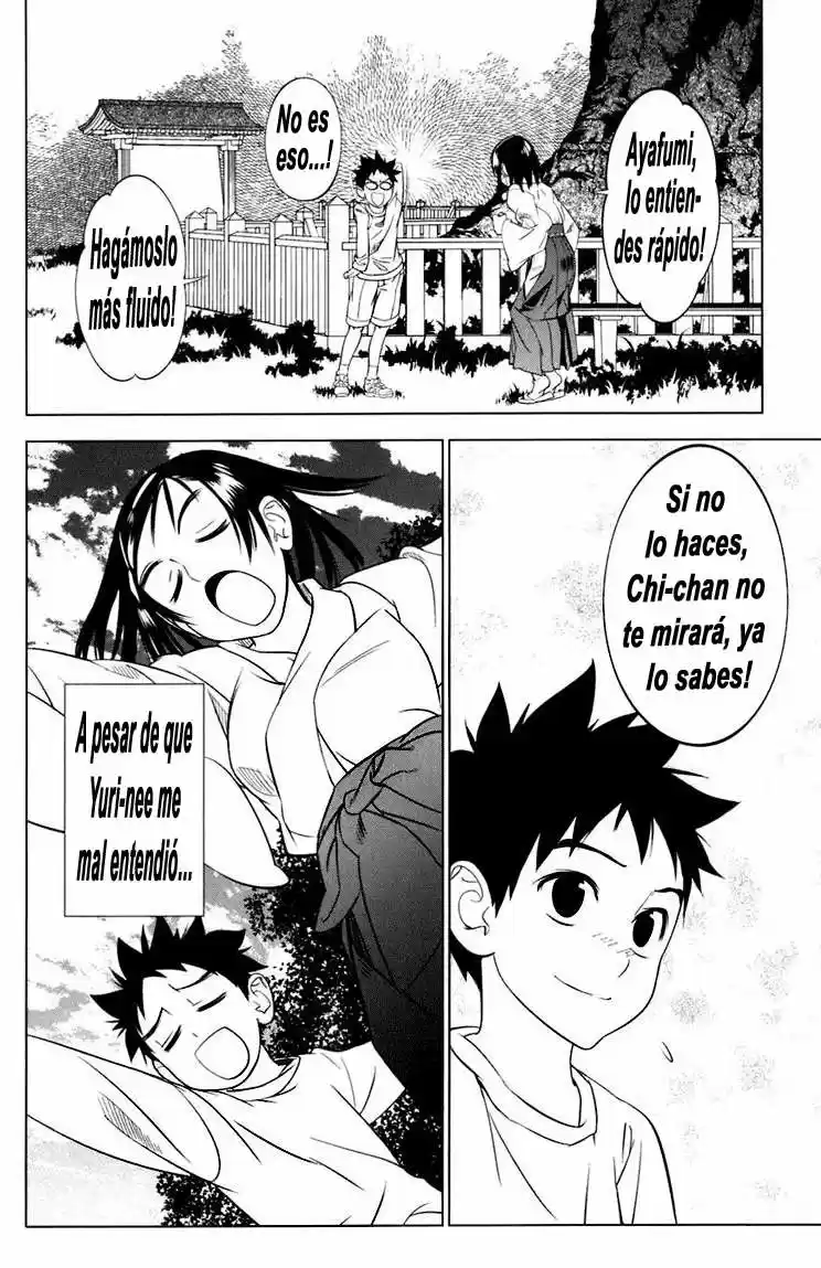 Onikiri-sama wa Hakoiri Musume (2006) - Capítulo 4 - Página 22 - LectorTMOo