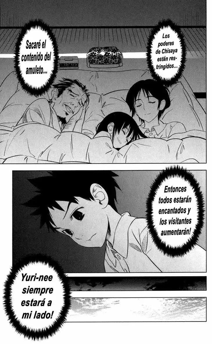 Onikiri-sama wa Hakoiri Musume (2006) - Capítulo 4 - Página 27 - LectorTMOo