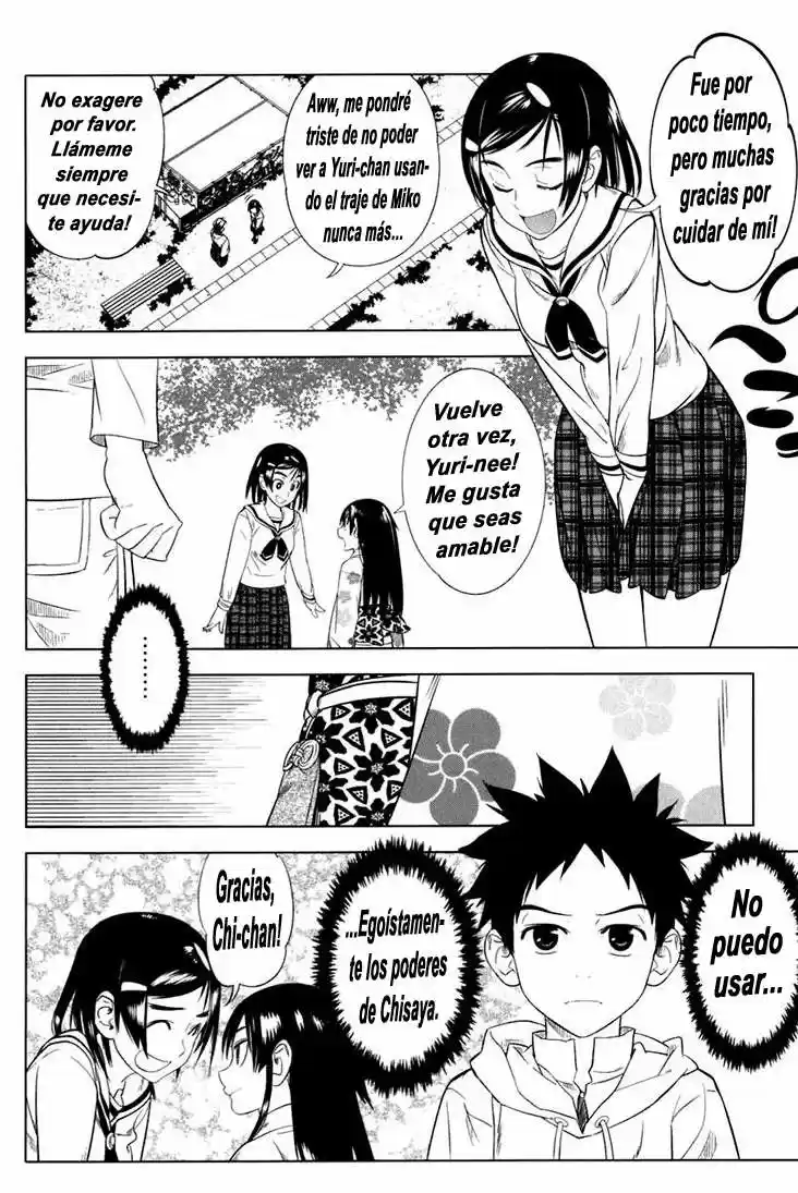 Onikiri-sama wa Hakoiri Musume (2006) - Capítulo 4 - Página 28 - LectorTMOo