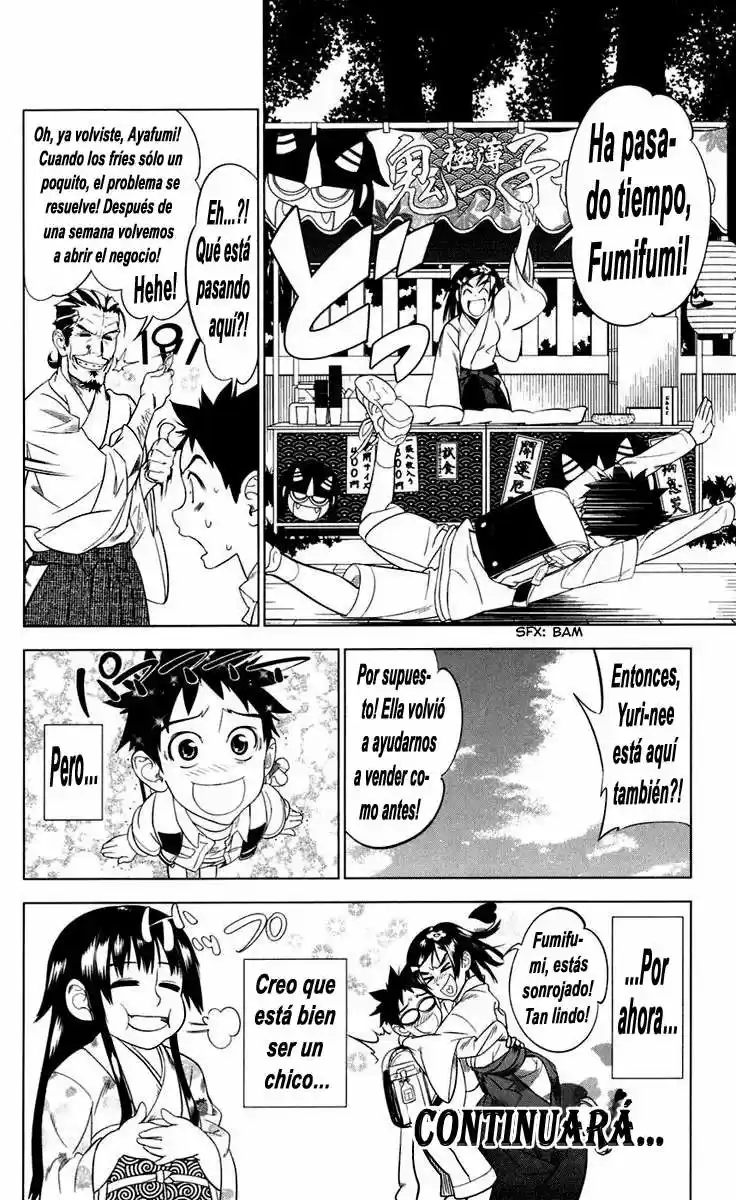 Onikiri-sama wa Hakoiri Musume (2006) - Capítulo 4 - Página 32 - LectorTMOo