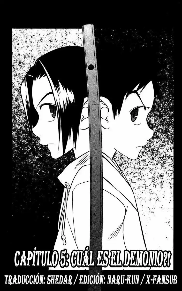 Onikiri-sama wa Hakoiri Musume (2006) - Capítulo 5 - Página 4 - LectorTMOo