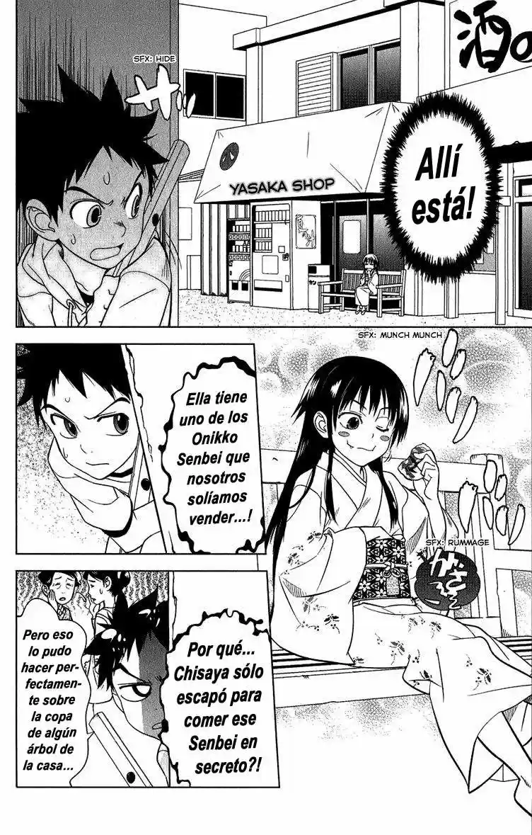 Onikiri-sama wa Hakoiri Musume (2006) - Capítulo 5 - Página 15 - LectorTMOo