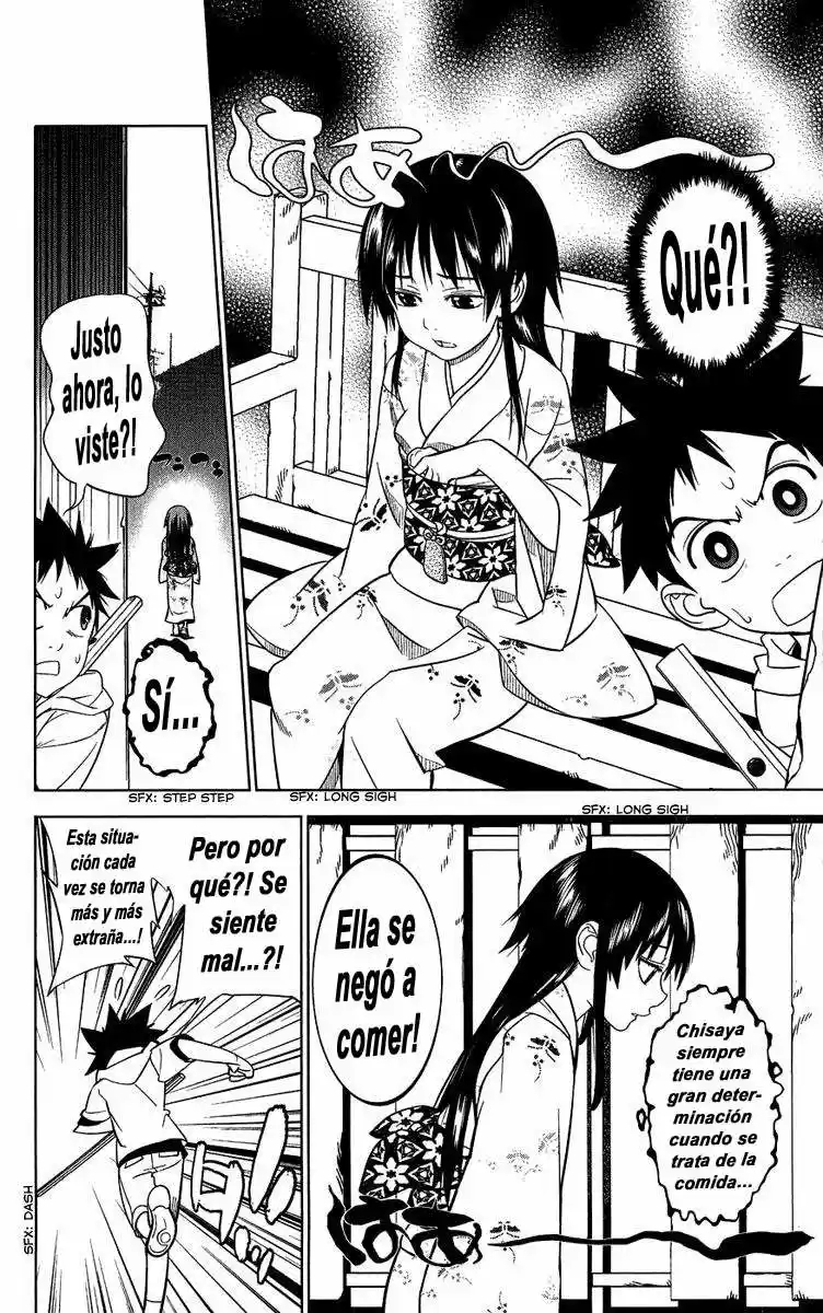 Onikiri-sama wa Hakoiri Musume (2006) - Capítulo 5 - Página 17 - LectorTMOo