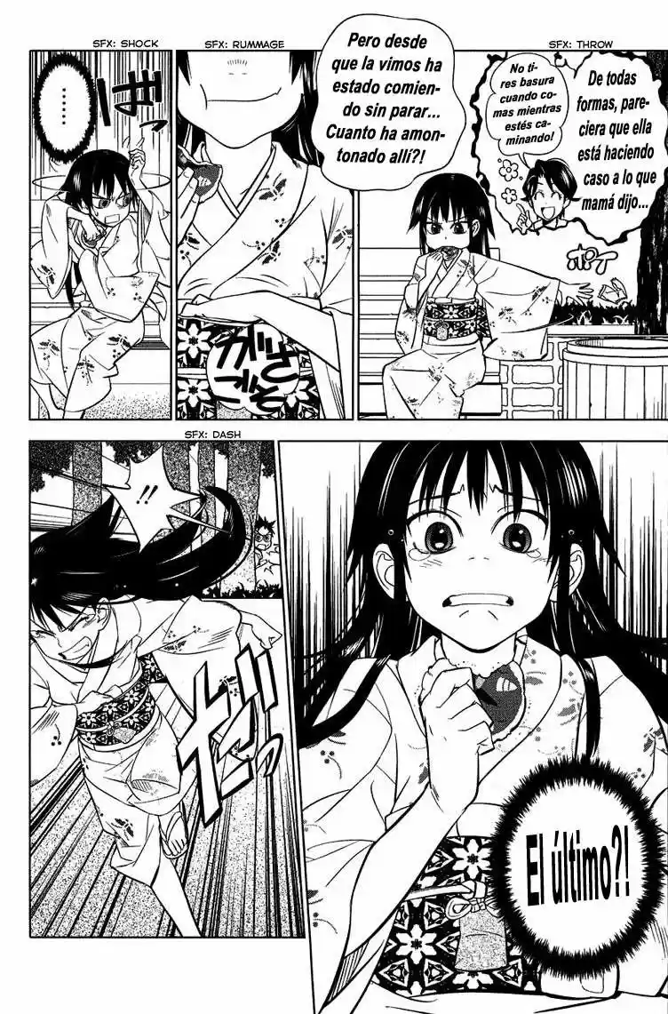Onikiri-sama wa Hakoiri Musume (2006) - Capítulo 5 - Página 23 - LectorTMOo