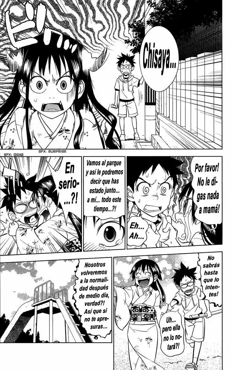 Onikiri-sama wa Hakoiri Musume (2006) - Capítulo 5 - Página 32 - LectorTMOo
