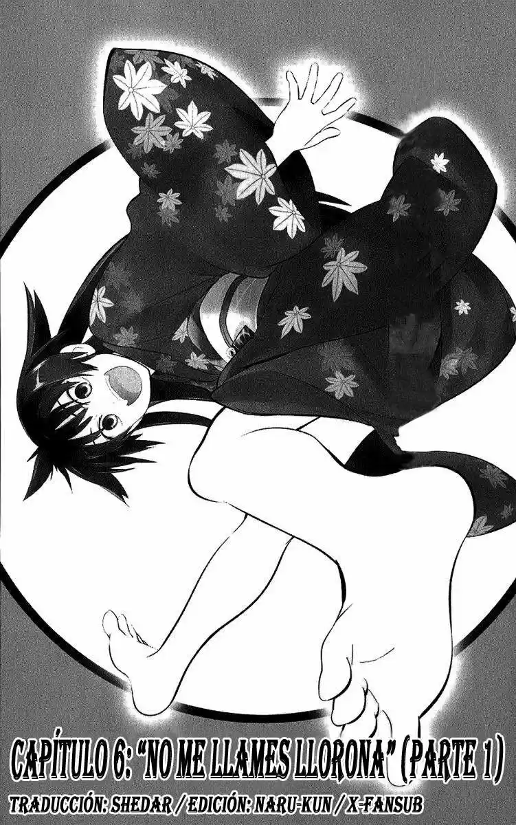 Onikiri-sama wa Hakoiri Musume (2006) - Capítulo 6 - Página 1 - LectorTMOo