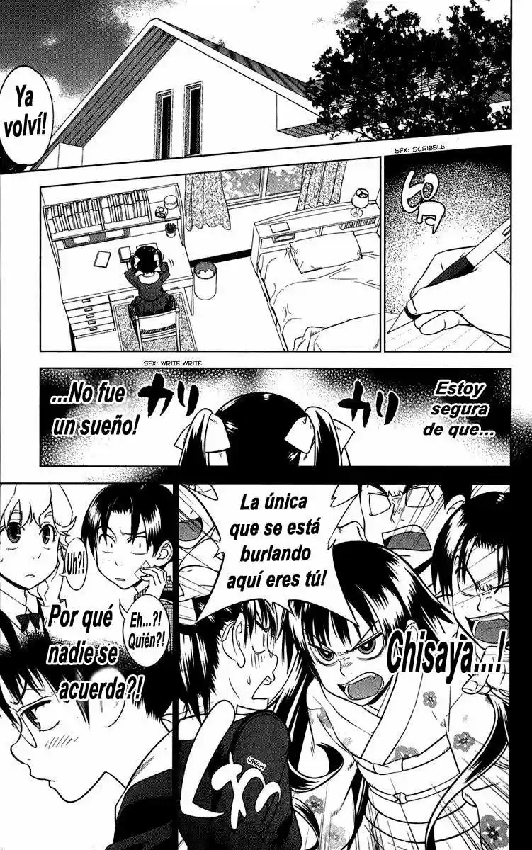 Onikiri-sama wa Hakoiri Musume (2006) - Capítulo 6 - Página 2 - LectorTMOo