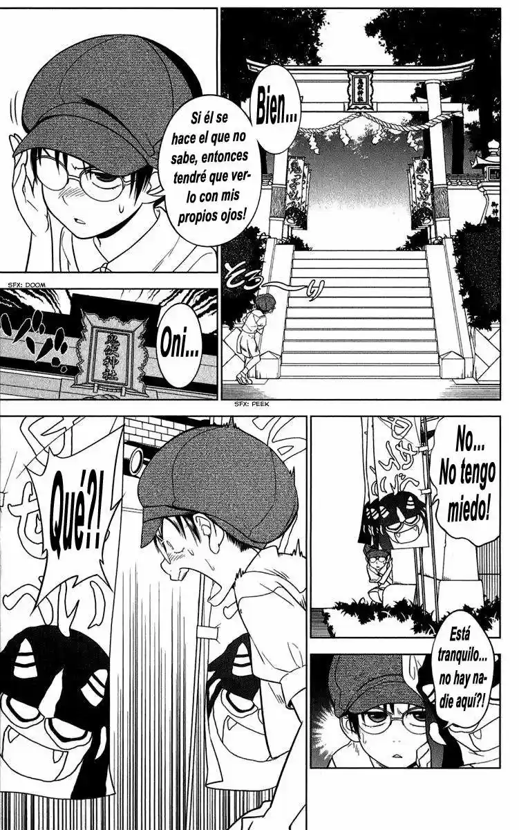 Onikiri-sama wa Hakoiri Musume (2006) - Capítulo 6 - Página 4 - LectorTMOo