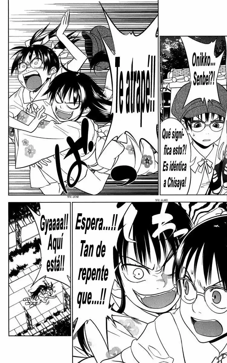 Onikiri-sama wa Hakoiri Musume (2006) - Capítulo 6 - Página 5 - LectorTMOo
