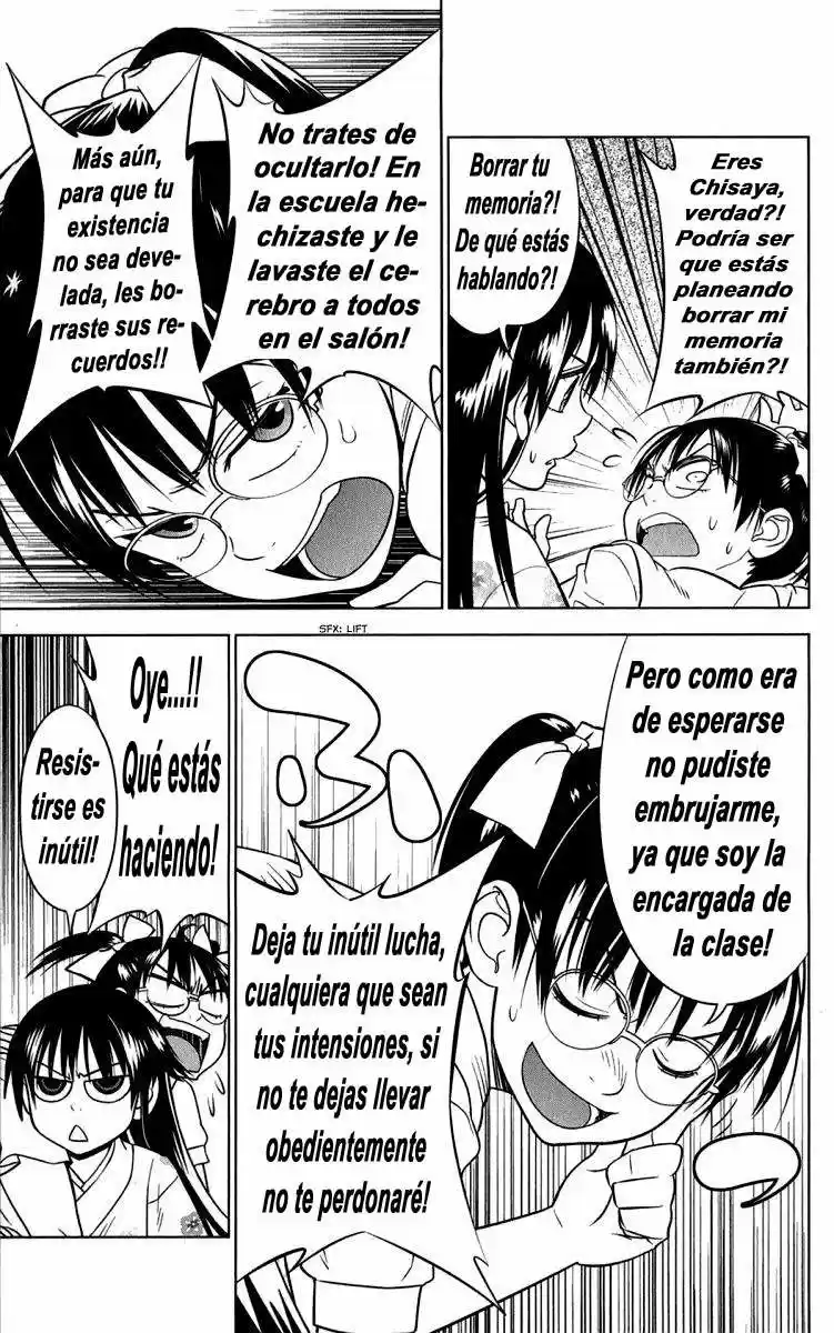Onikiri-sama wa Hakoiri Musume (2006) - Capítulo 6 - Página 6 - LectorTMOo